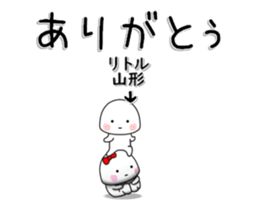 280852048