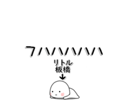 280852480