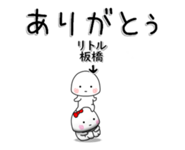 280852488