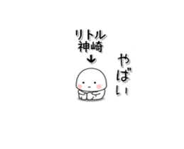 280852790