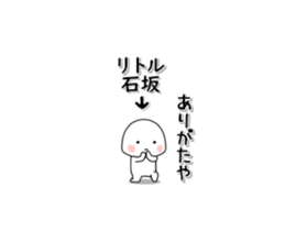 280853529