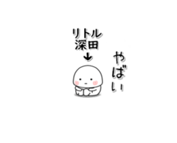 280853942