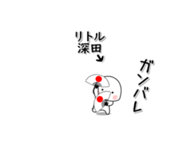 280853958
