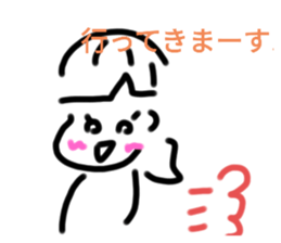 280855049