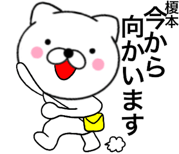 28087808