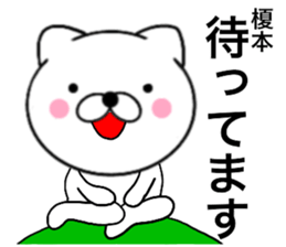 28087809