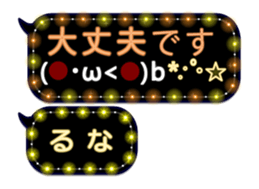 280880148