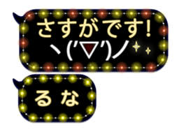 280880150