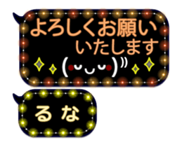 280880152