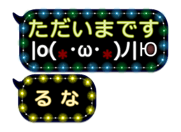 280880160