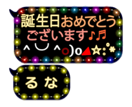 280880165