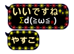 280886030