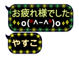 280886033