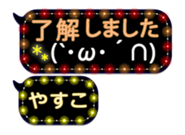 280886034