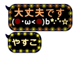 280886036