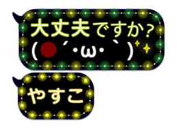 280886037