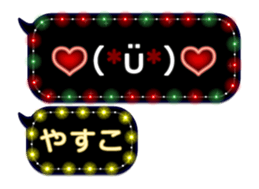 280886042