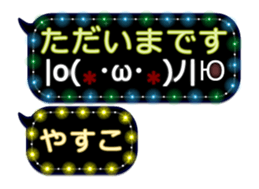 280886048