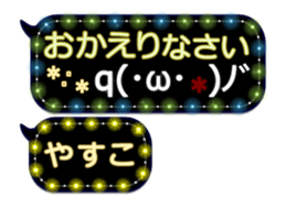 280886049