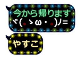 280886050
