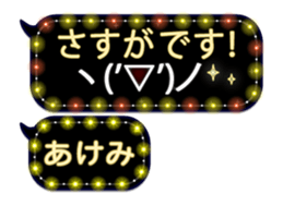 280895150