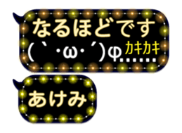 280895151