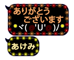 280895153