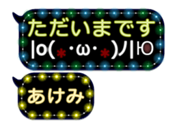 280895160