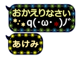 280895161