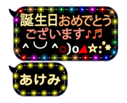 280895165