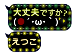 280895333