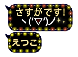 280895334