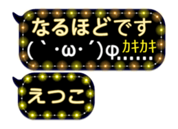 280895335
