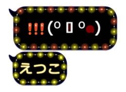 280895340