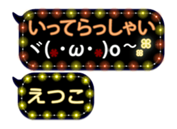 280895343