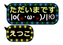 280895344