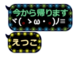 280895346