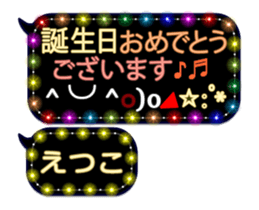 280895349