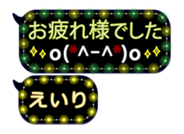 280895353