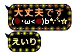 280895356