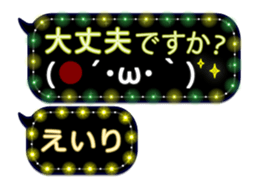 280895357