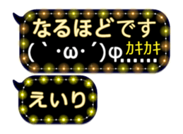 280895359