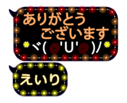 280895361