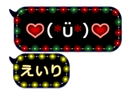280895362