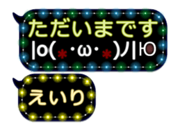 280895368