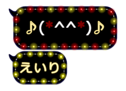 280895372