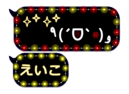 280895728
