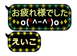 280895729