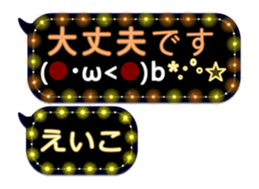 280895732