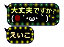 280895733